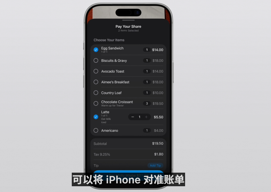 Siri AI来了猴年马月才能让我们用上Siri AI啊