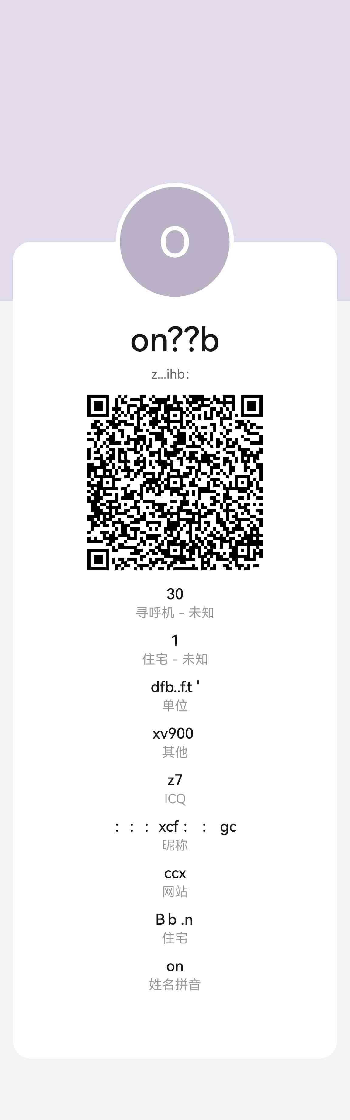 @勇敢牛牛，不怕困难 “人走茶凉”你能接受吗 今天的你，是活在当下还是活在未来 