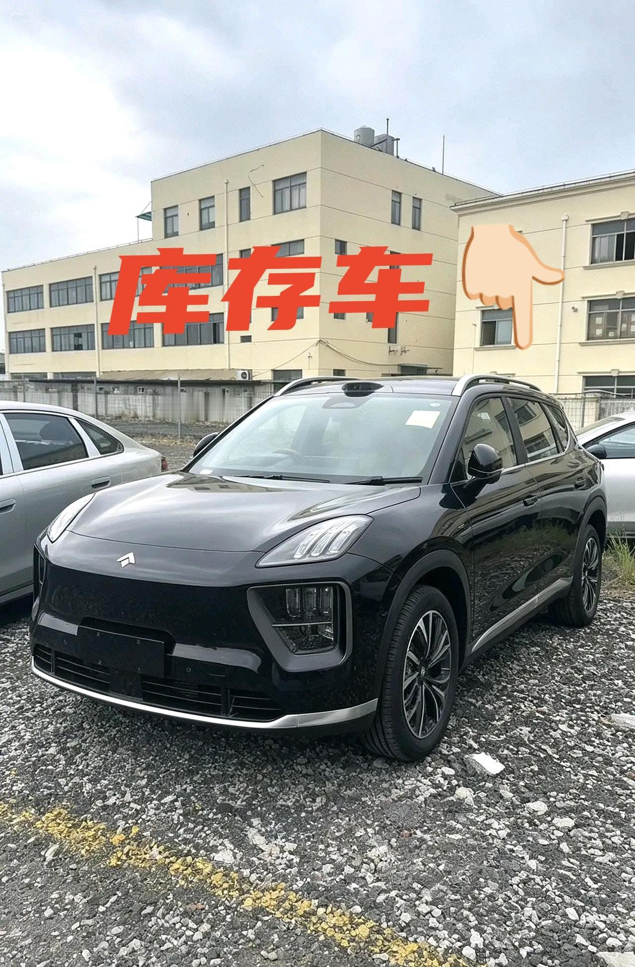 车型:昊铂 2025款 HL 350 Max5座激光雷达版(改款)
​车况:原版