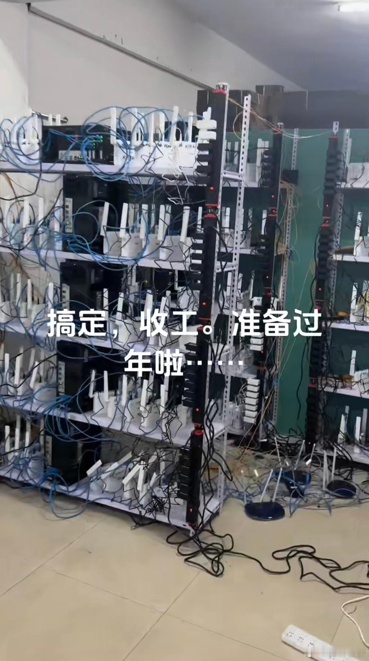 为何运营商要打击PCDN？原因就是隐藏在居民区的这里吧！运营商 ​​​