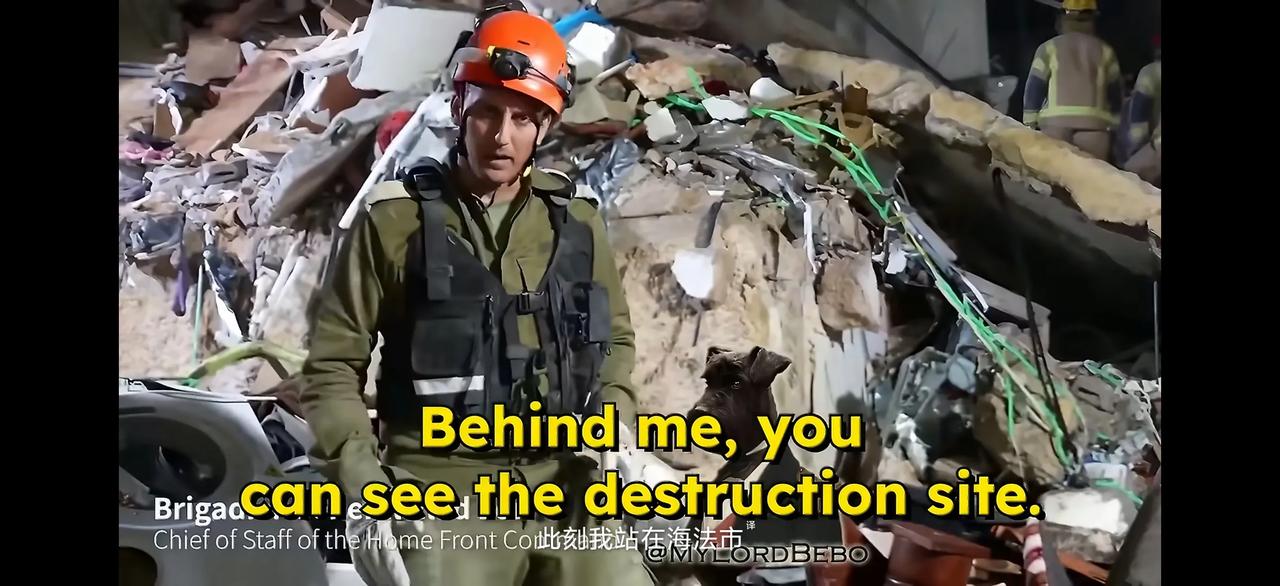 以色列海法遭到伊朗导弹袭击，一栋建筑被炸后严重损毁。以色列后方司令部参谋长来到现