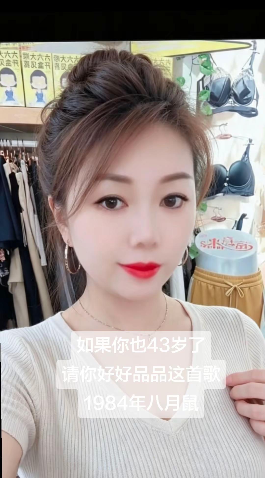 岁月匆匆一晃半生，山河风景未曾改变，只是我们早已褪去年少青涩，坦然接纳时光流逝，