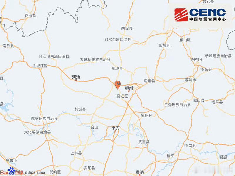 地震快讯中国地震台网正式测定：05月18日00时21分在广西柳州市柳南区（北纬2