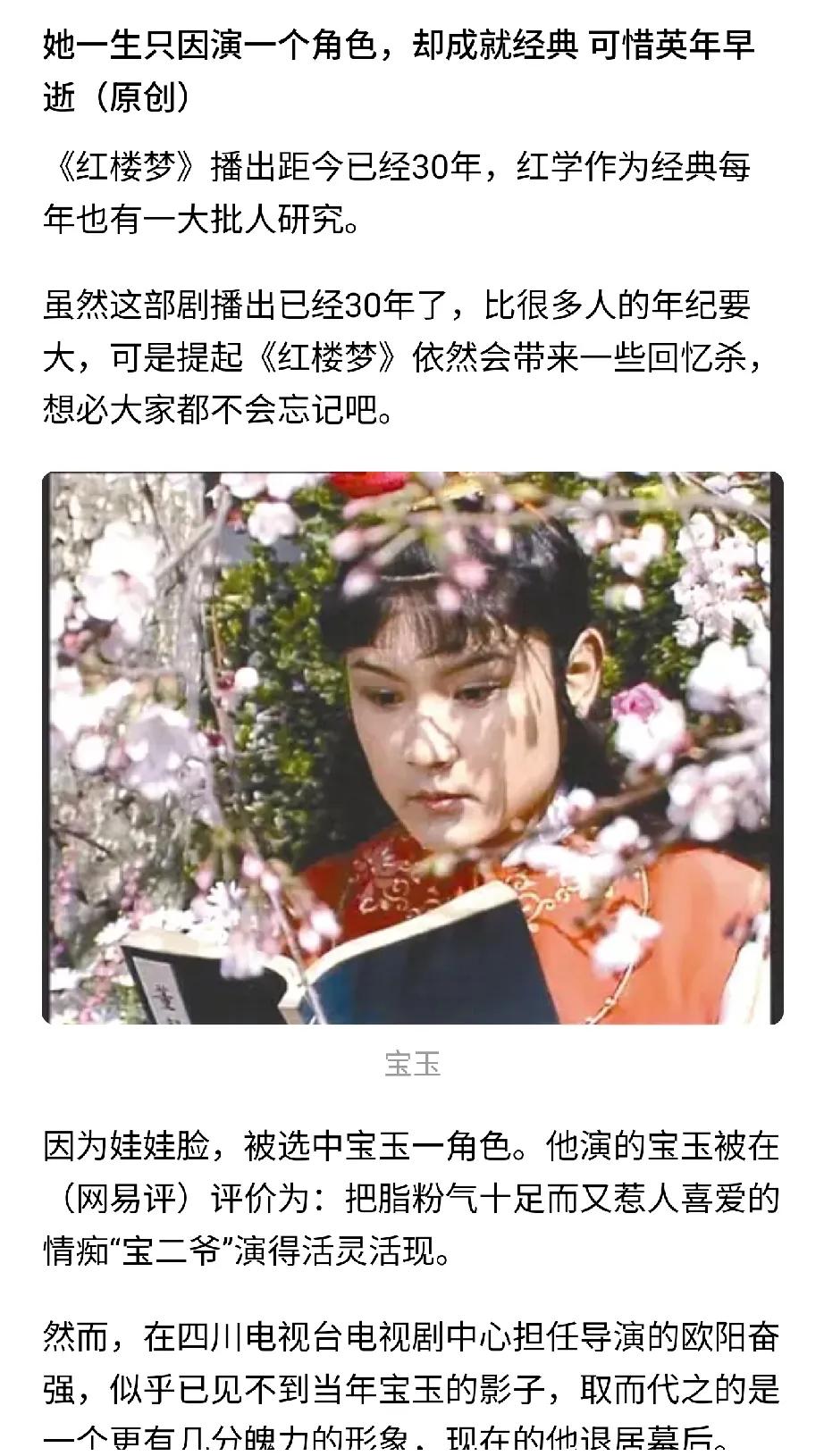 我认为有2点原因
01
好的标题
我在2017年的时候
刚在头条写作不久
但5天