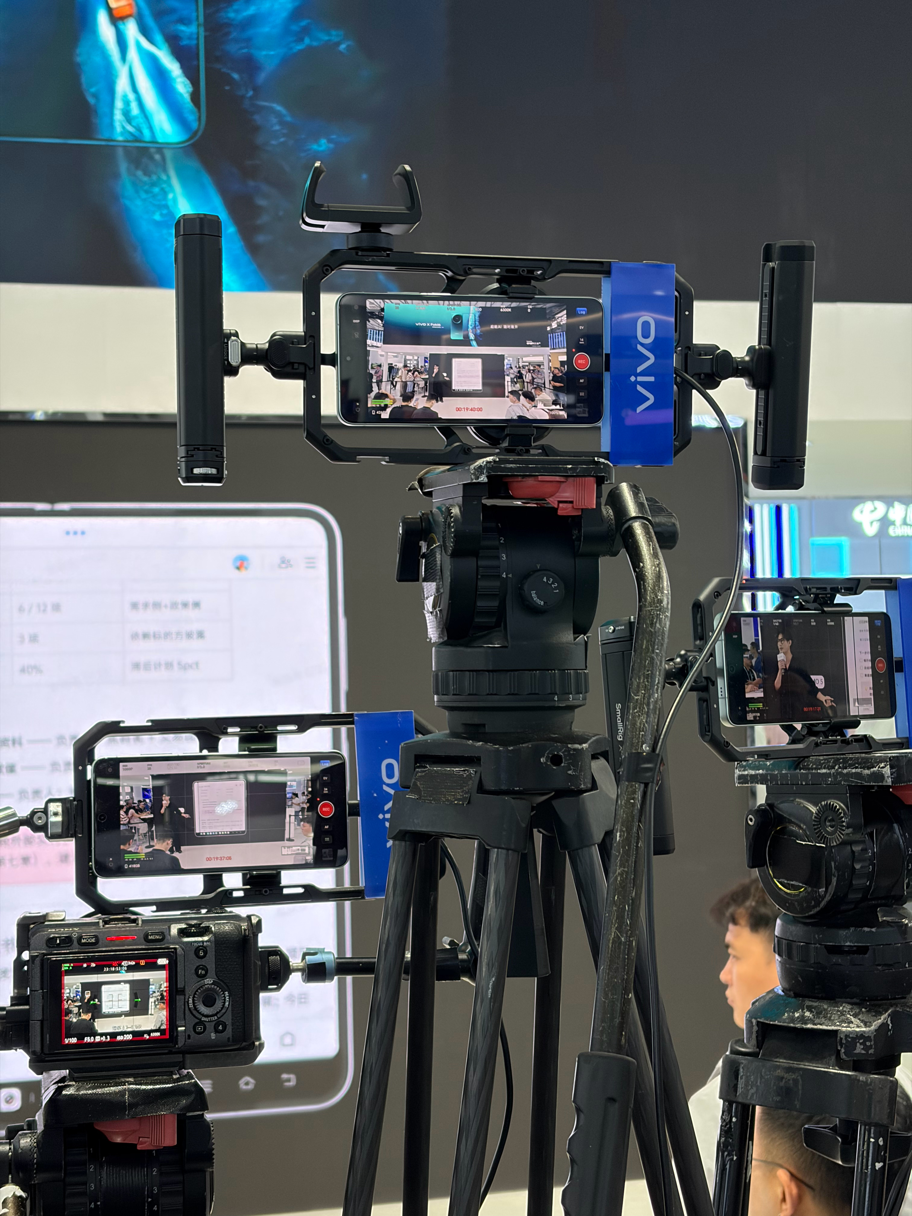 在 vivo 现在这个活动上，我发现蓝厂已经给 vivo X390 系列用到录像