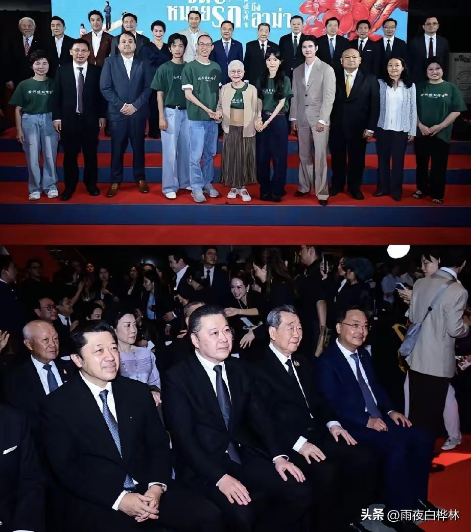 开始有点理解谢国民了。

8月3日晚曼谷Central World的首映礼，
大