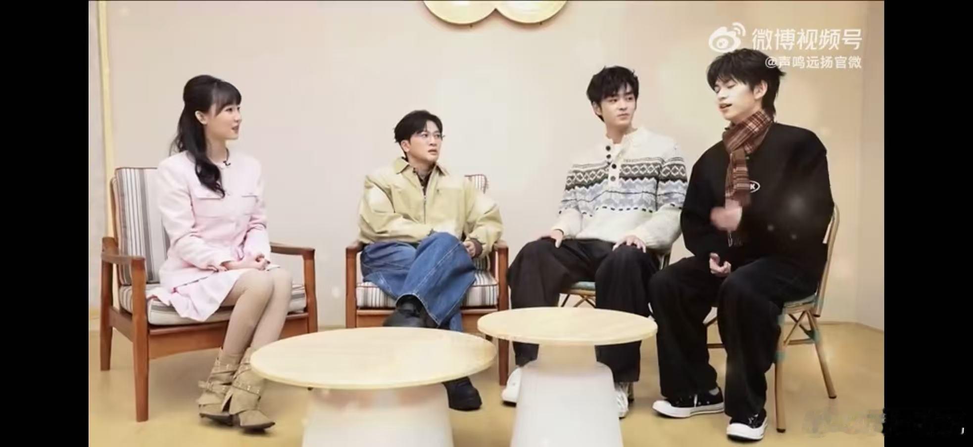 苏有朋苏有朋给声鸣远扬选手上大师课声鸣远扬笑不活了！声生不息追星名场面！陈若彤带