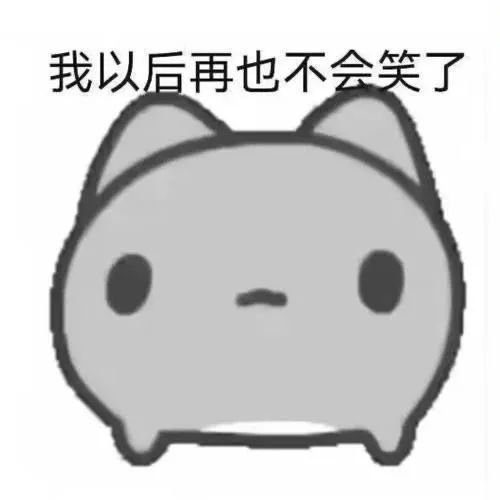 玩抽象的有福了 