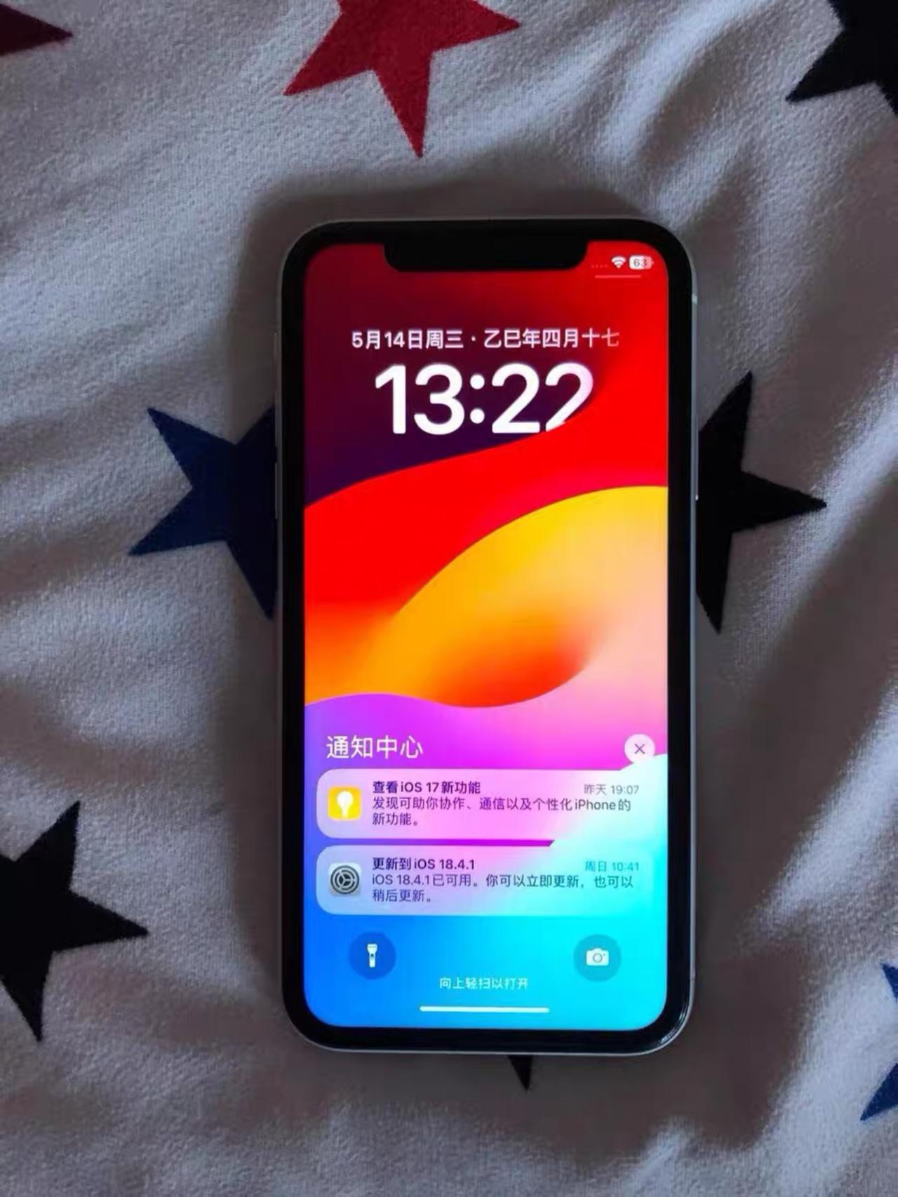 2026年还有多少人在用iPhone XR？说出来你可能不信，其实还有大把人在用