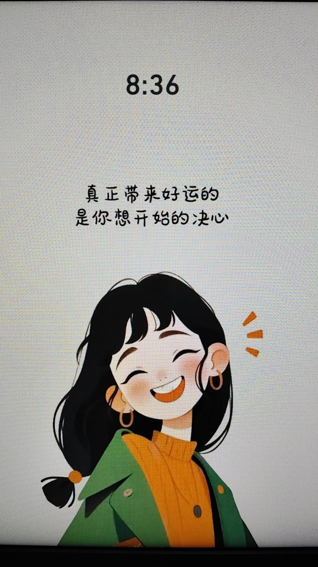 我新发布的内容被官方推荐啦！👍你也快来发布一条吧！带