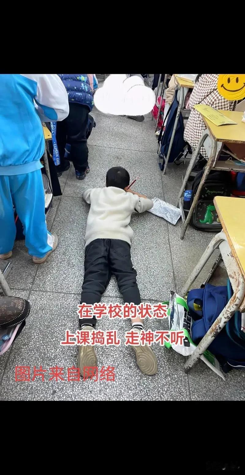 被老师们称为班级“小炸弹”的学生，家长们反映是借读生。
    某小学四(1)班