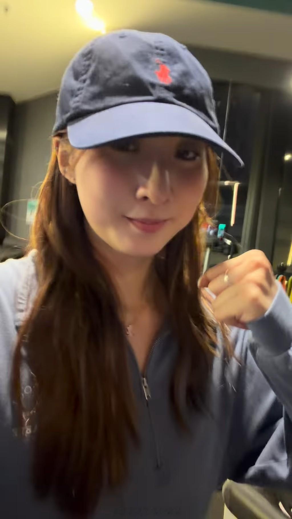 星岛：钟柔美着穿窿裤蒲头再试水温 网民唔BUY继续翻旧帐：今日系咪A0状态现年1