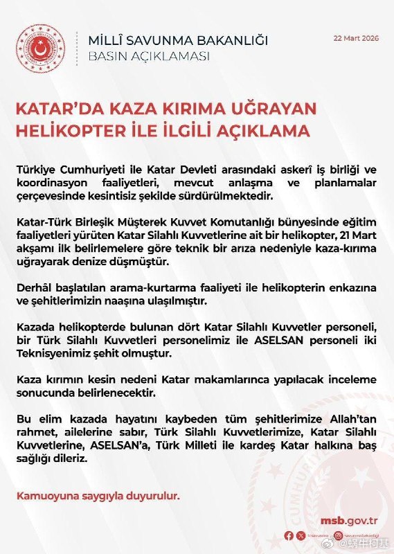 土耳其国防部宣布，卡塔尔直升机追击无人机坠毁事件中，1名土耳其军官和2名土耳其技