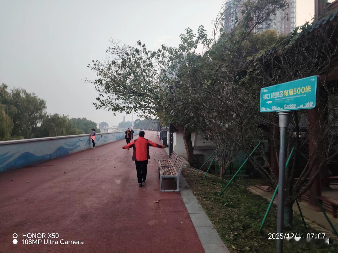 点赞支持朋友，谢谢朋友一如既往的支持鼓励，谢谢老铁一如既往的支持鼓励，谢谢，谢谢