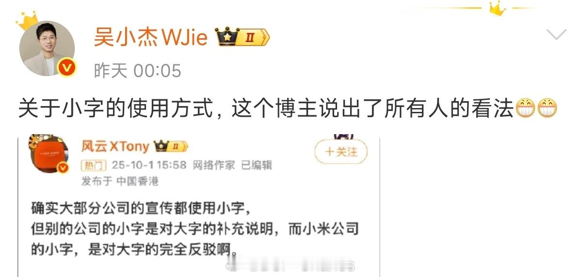 他说的对，确实能做到[无聊] ​​​