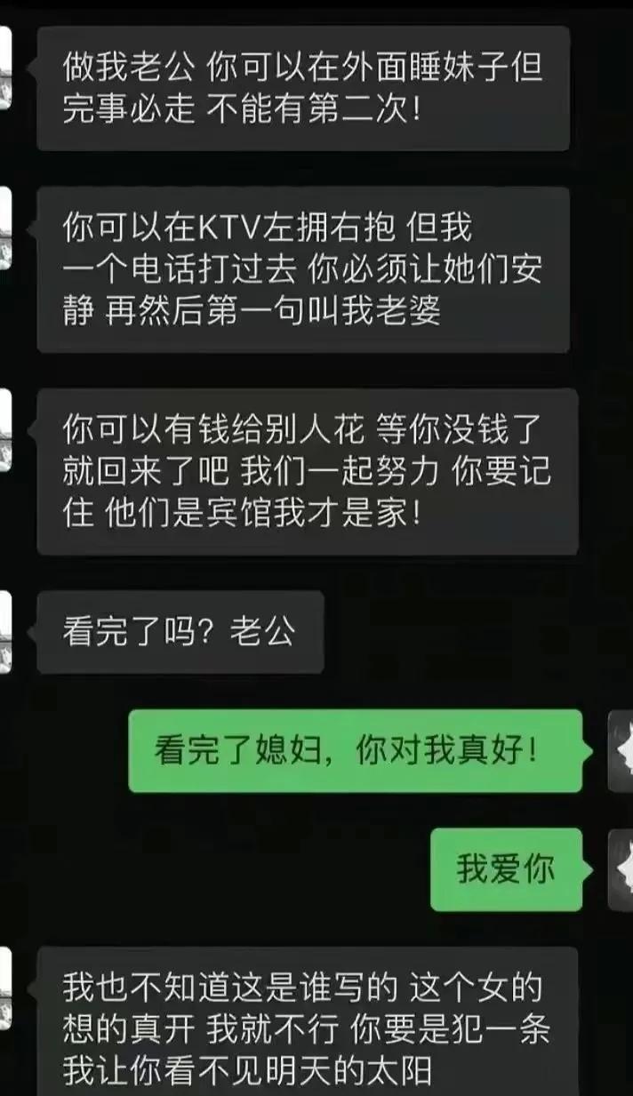 回天津了，旅游很愉快