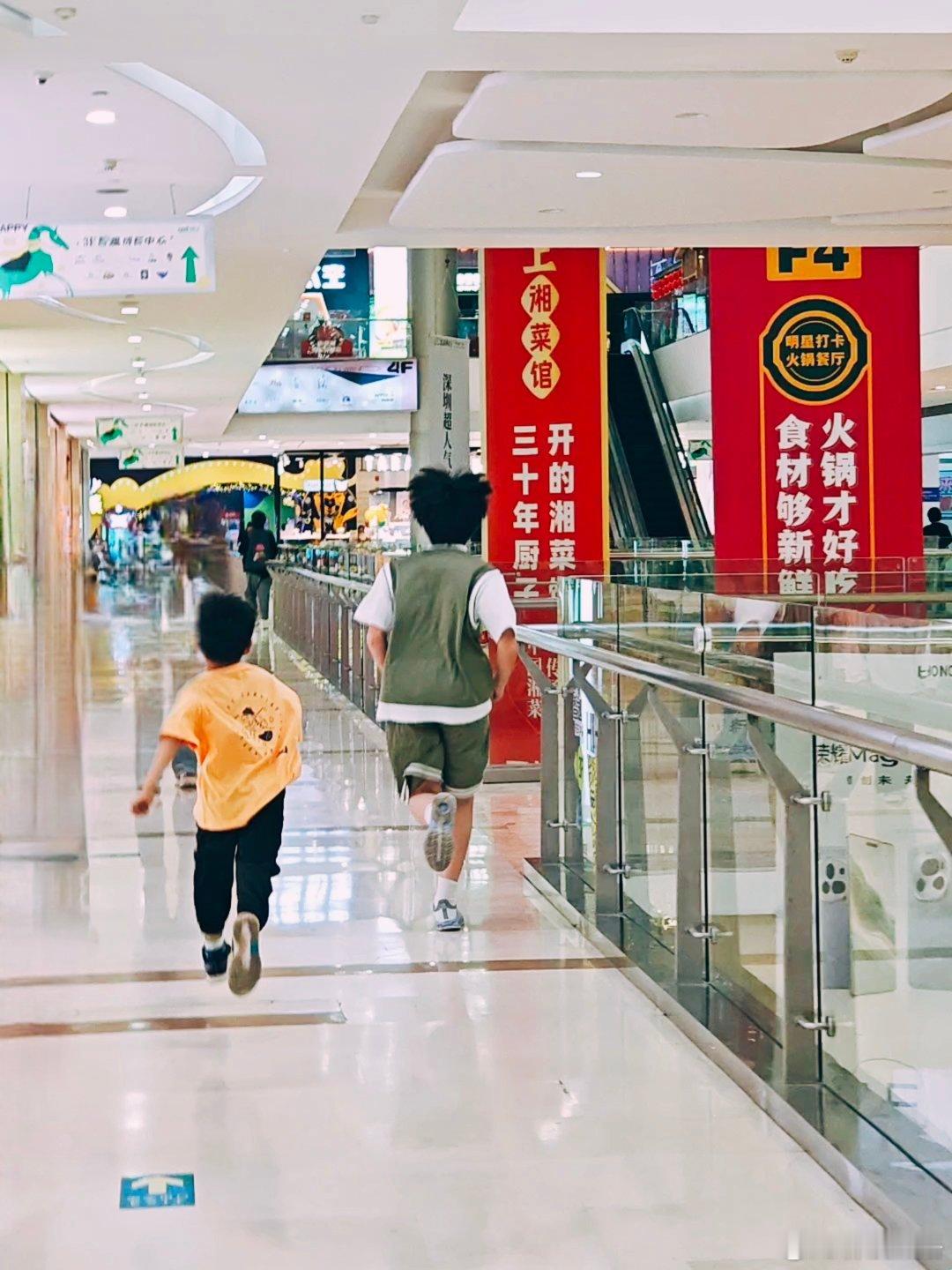 奔跑吧，少年！不畏少年，不负时光，一路向前，未来可 期！ ​​​