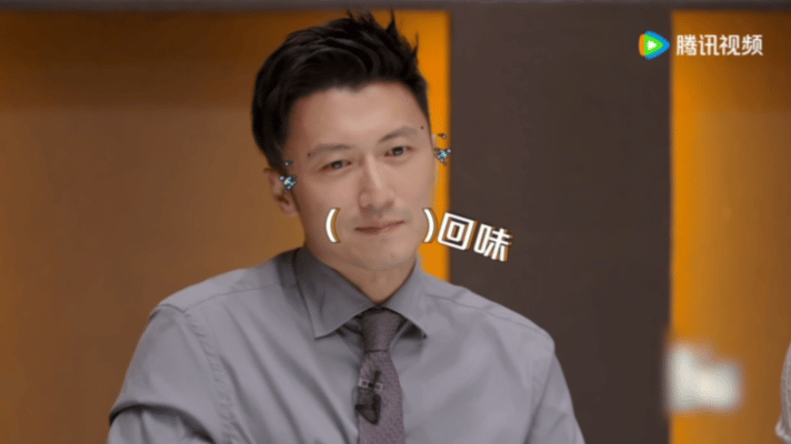 饭综后台最忙的居然是蒸饭锅不愧是资深老吃家，干饭实力藏不住！一饭开锅局现场吕严炫