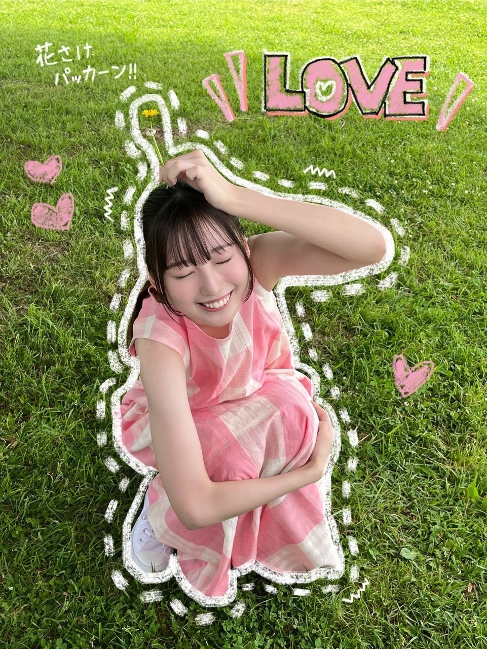 大田美月「最近のみづきは、スーパーにいちごが売っていなくてお家にストックできない
