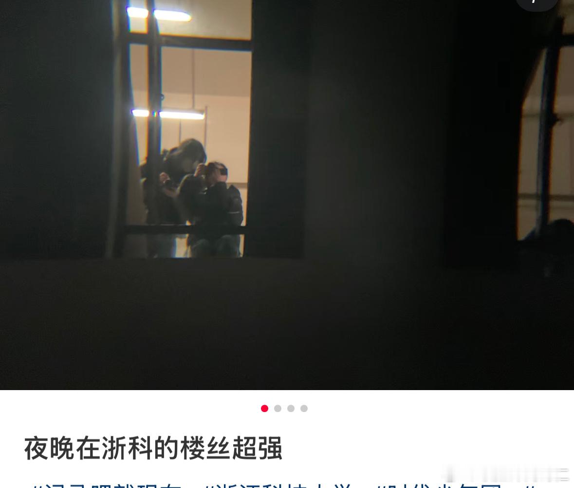 很急吗？不是很急的话过会英语书也能给你一起拿来 ​​​