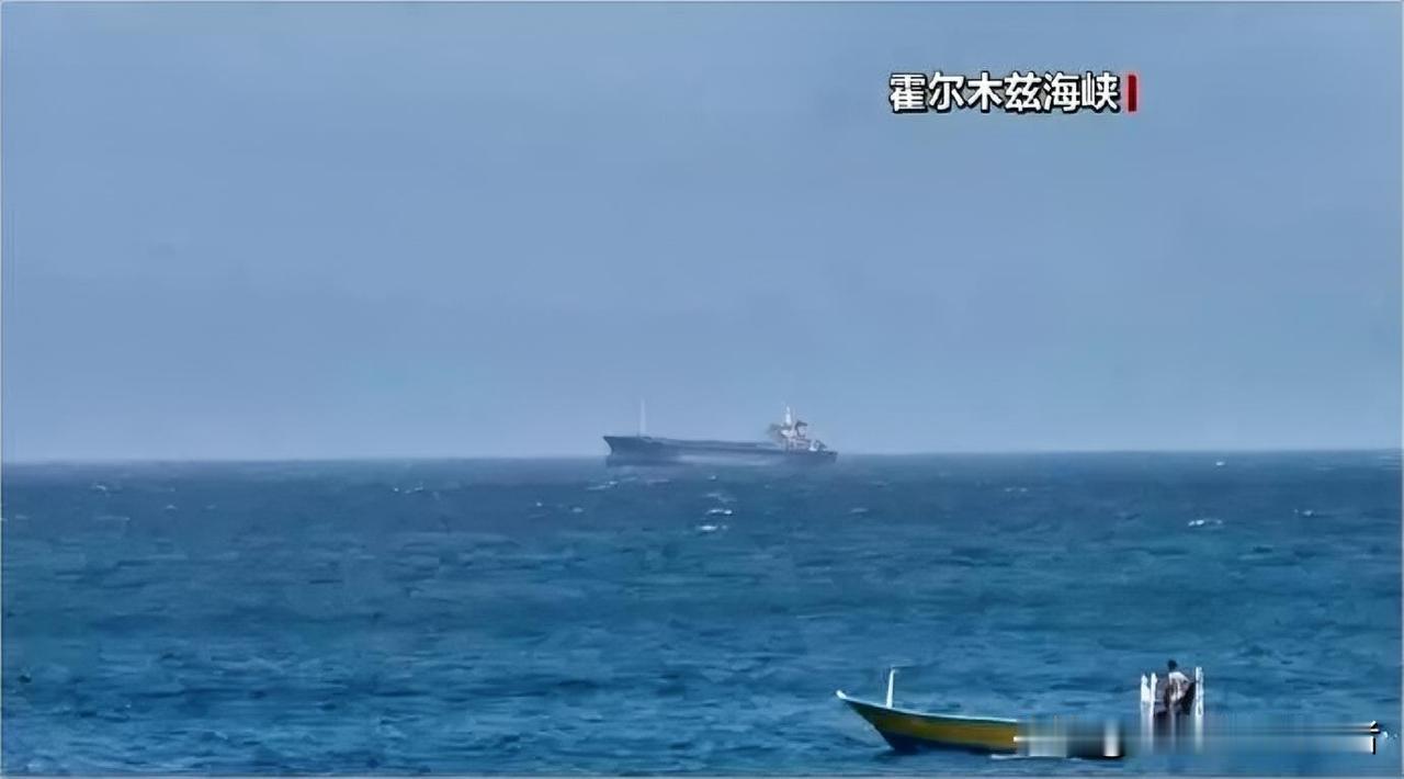 伊朗暴怒，向两艘外国货轮开火，摧毁驾驶台，连人带船一起扣押
据伊朗媒体报道，当地