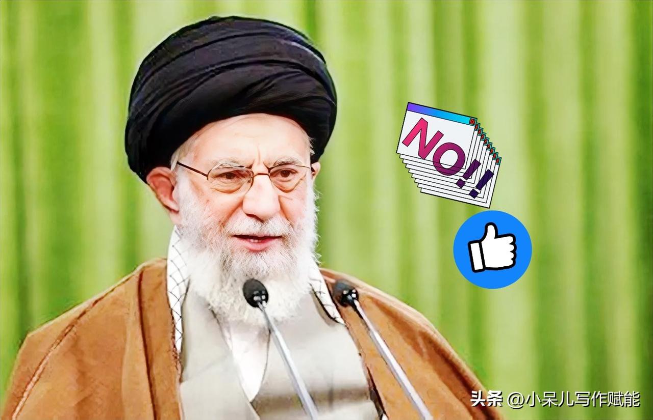 就在昨天
伊朗哈梅内伊宣布了！

11月3日，伊朗最高领袖哈梅内伊的三个条件表态