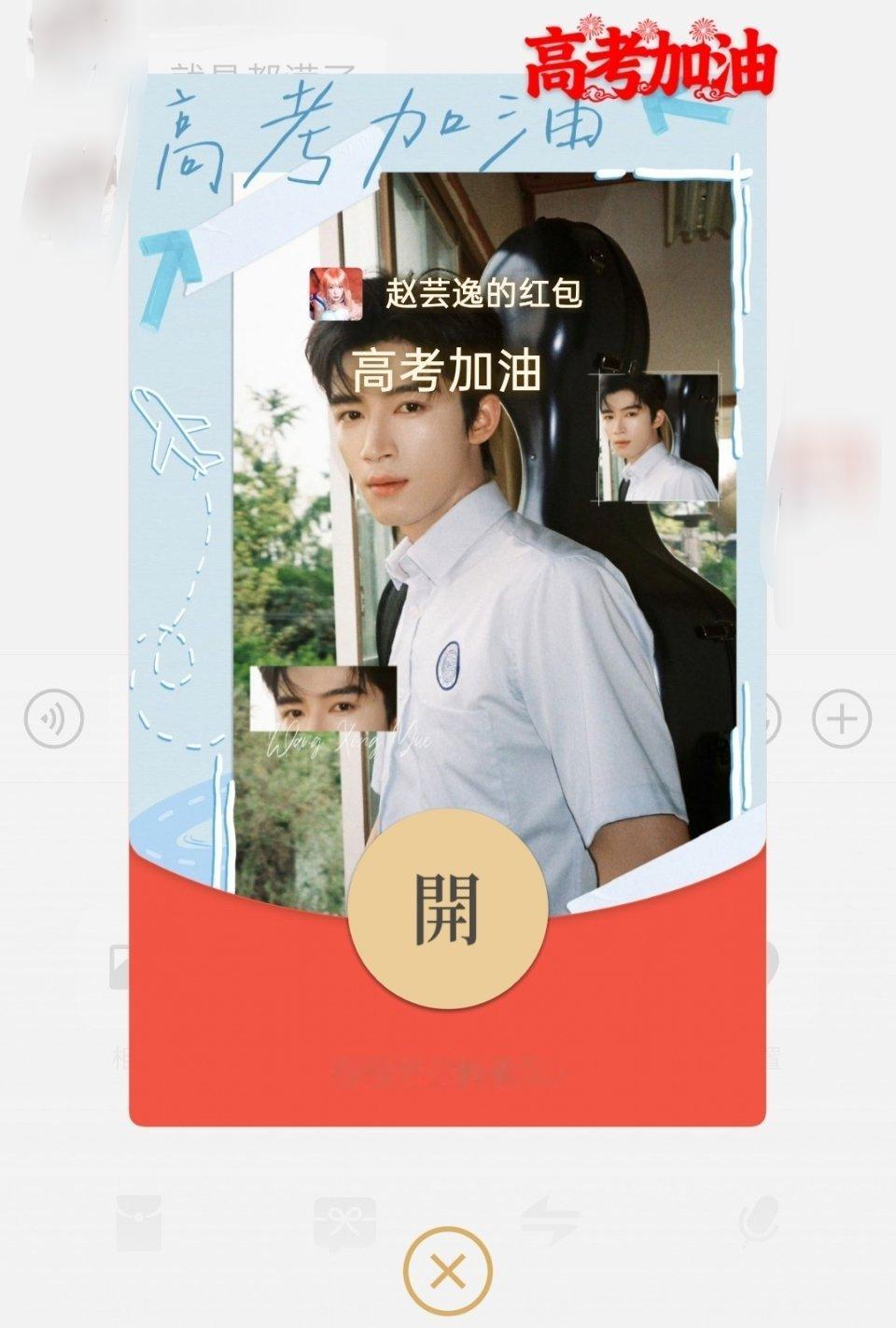 生活手记很漂亮∽ 