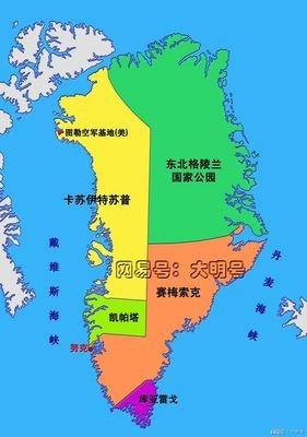 那位议员站在华盛顿的地图前，手指划过格陵兰的广袤，嘴里蹦出的是地缘政治的冷硬词汇