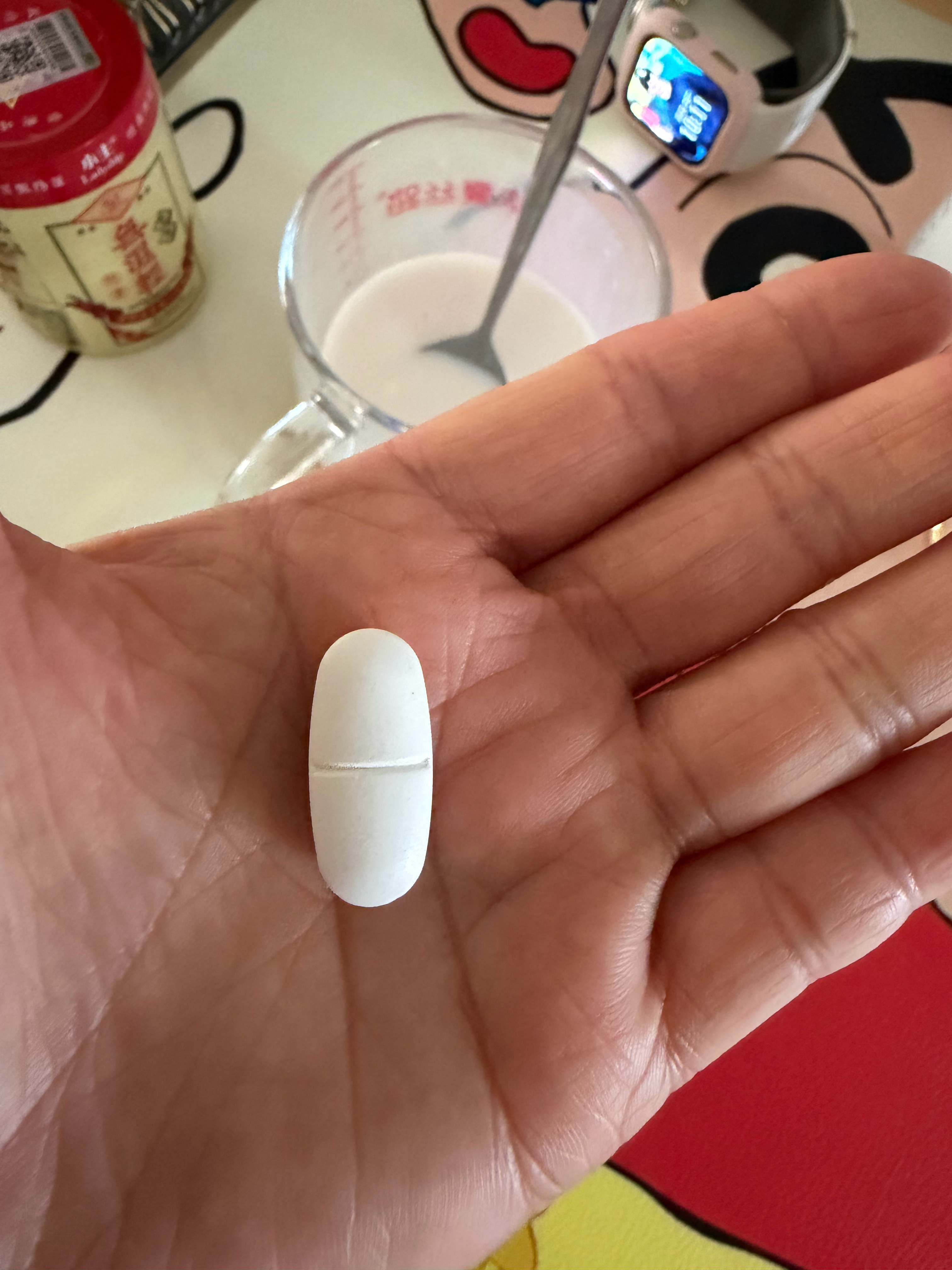 你踏马噎死我得了