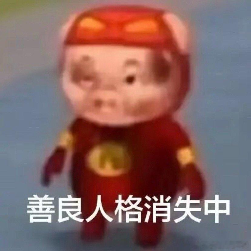 真是太讨厌遛狗不栓绳的人了虽然我很喜欢🐶 我们家也养着狗但是很多大狗看着就很凶