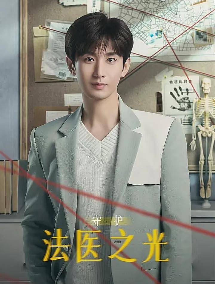 刚看到一张图，
成毅什么时候演过这样的电视剧，我怎么不知道……

记忆中搜罗了一