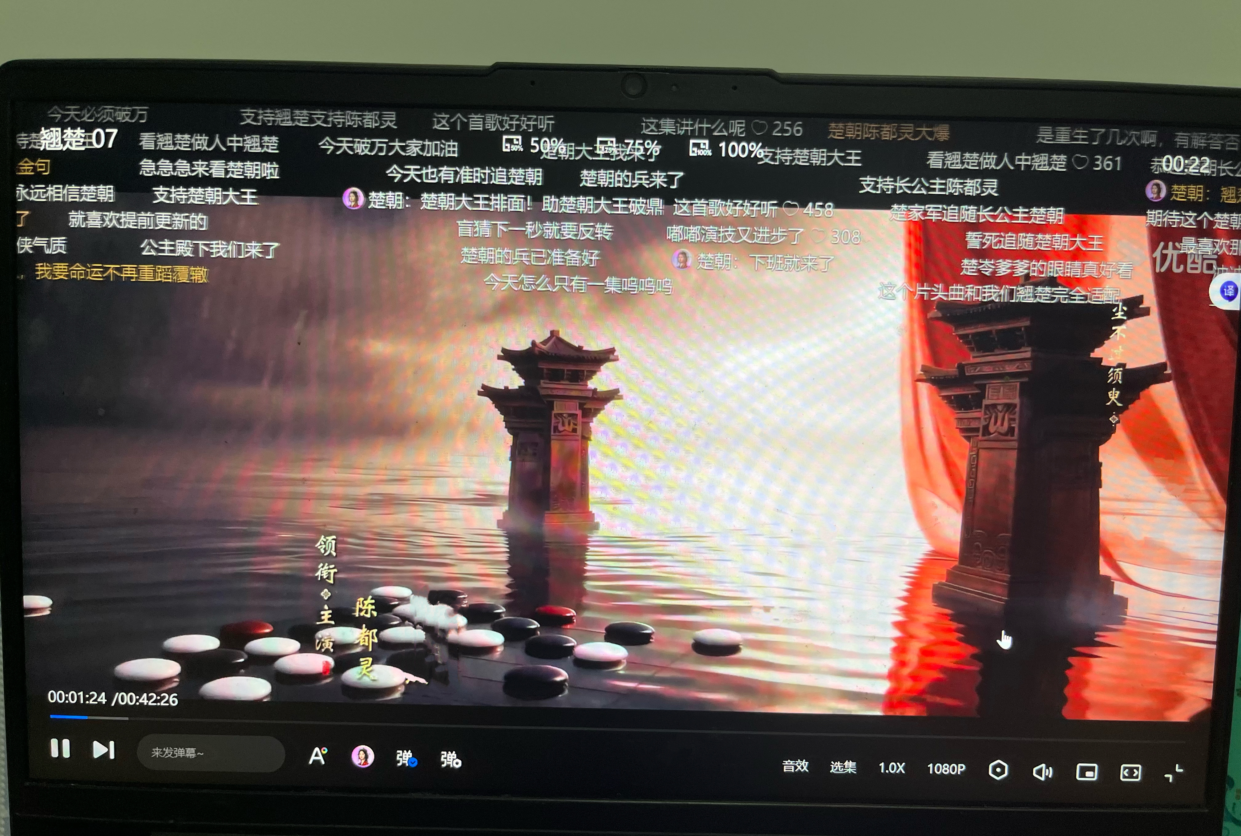 今天从第七集开始，挂播挂播挂播～ 