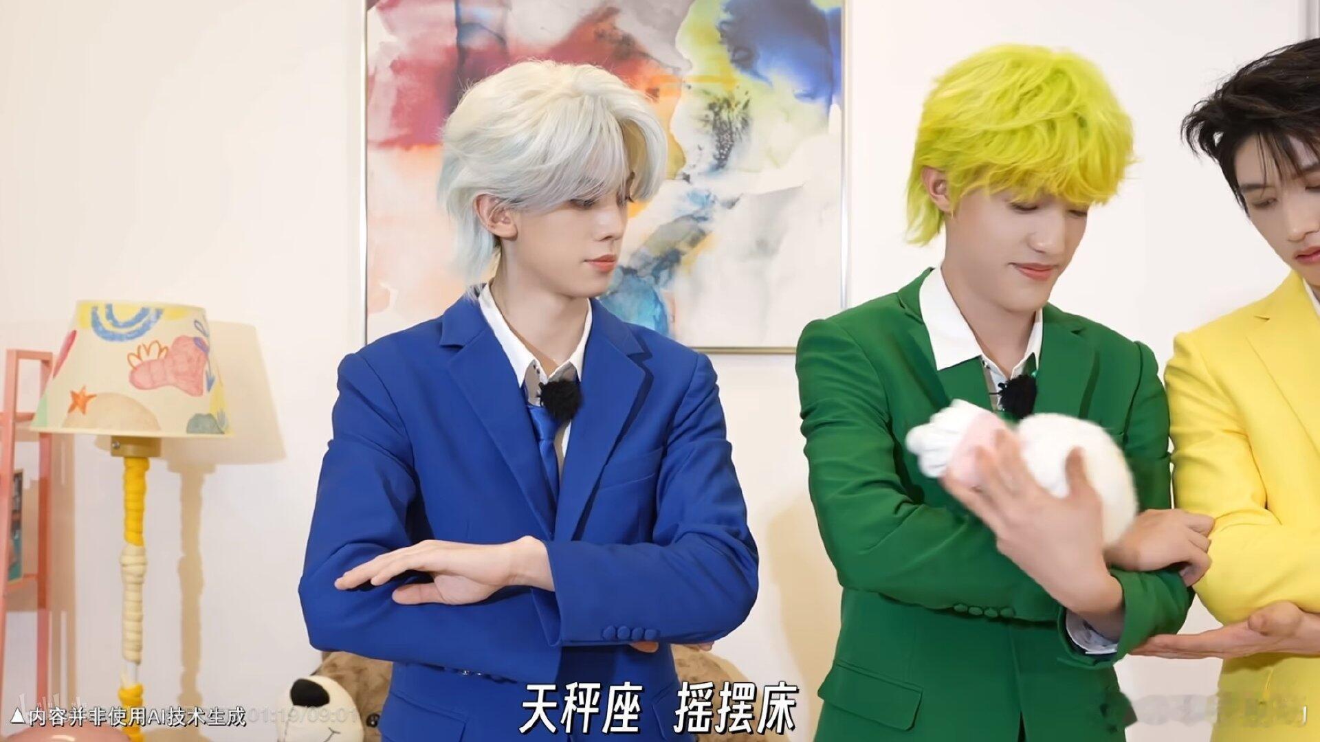 TOP你们不要再闹了十二星座请选择你的专属全世界最尊重应援色的男团出现了登录少年