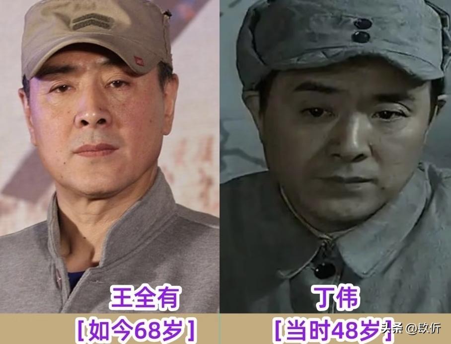 时隔20年！《亮剑》演员今昔对比，看得人热血沸腾

先说丁伟，新一团团长，李云龙