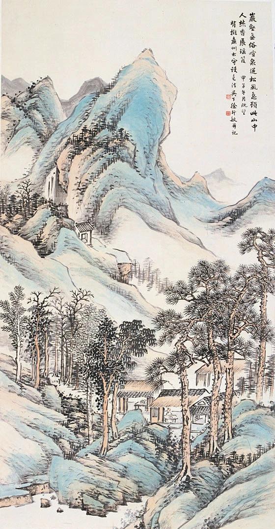 长寿寺的僧䂬，在衡山的时候，村里有人被毒蛇咬了，很快就死去，被咬的地方肿起了一尺