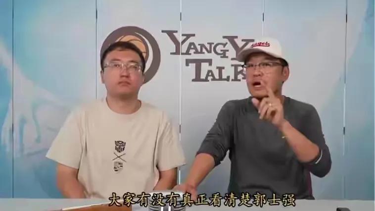 杨毅：郭士强的篮球其实是伪进攻，全靠12个队员玩命防守
其实防守与进攻不是对立的