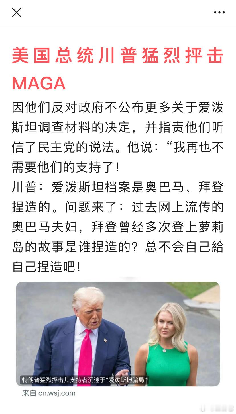 [围观][围观][围观] ​​​