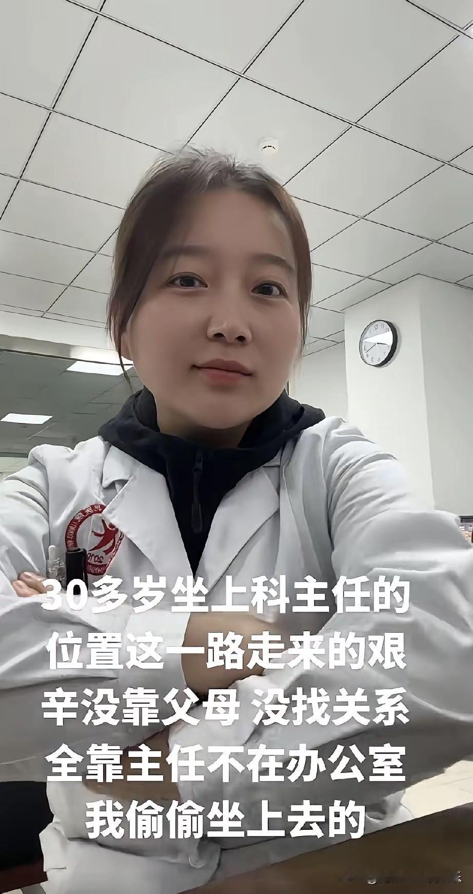 不看到最后，我差点信了！[捂脸][捂脸][捂脸]