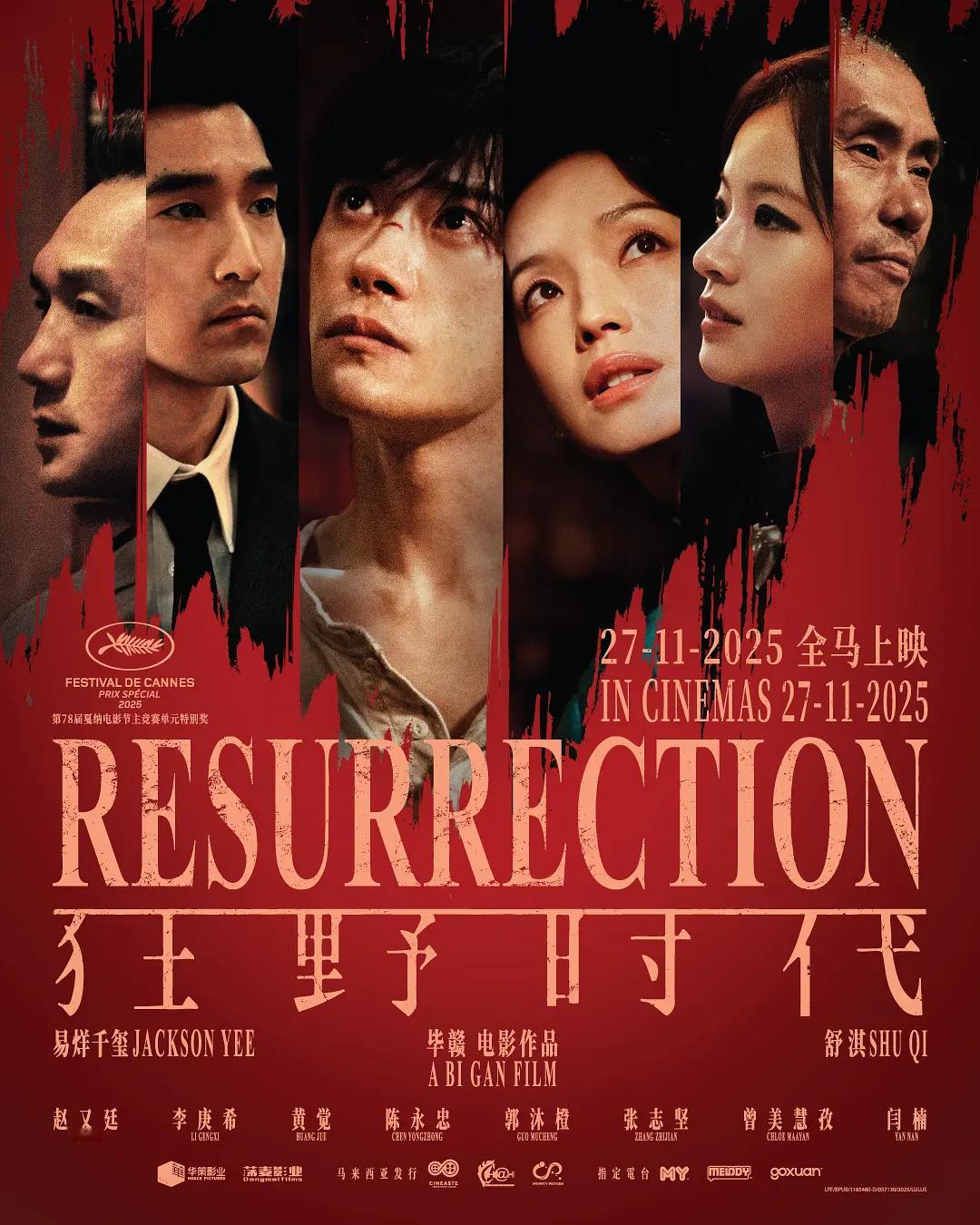 文艺片这个范围太广了，文艺片不背这个锅……🌟并不是所有艺术片都会“看不懂”，最