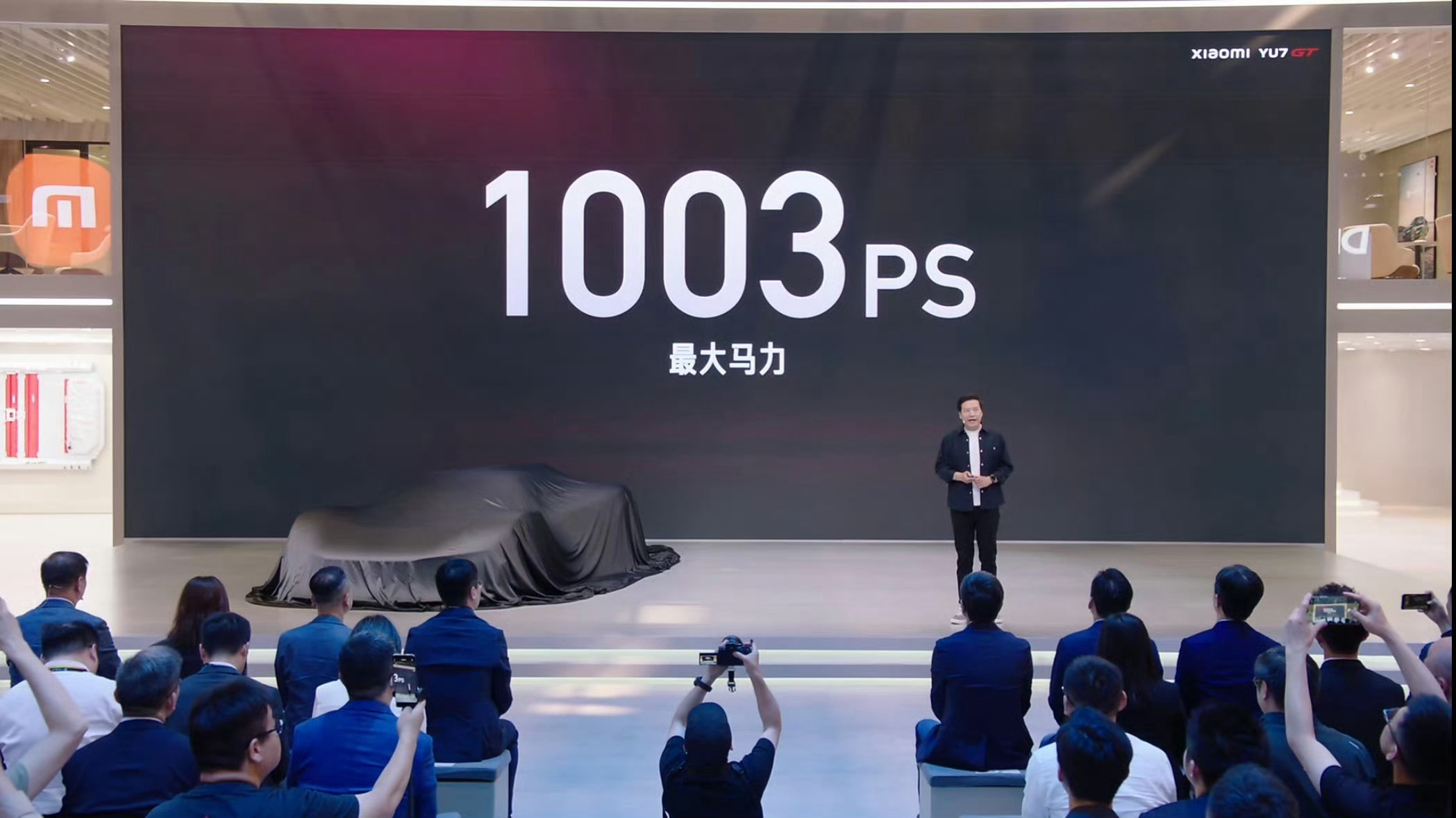 #小米VGT概念车亮相##雷军官宣小米YU7GT5月底发布#雷军的小米汽车发展之