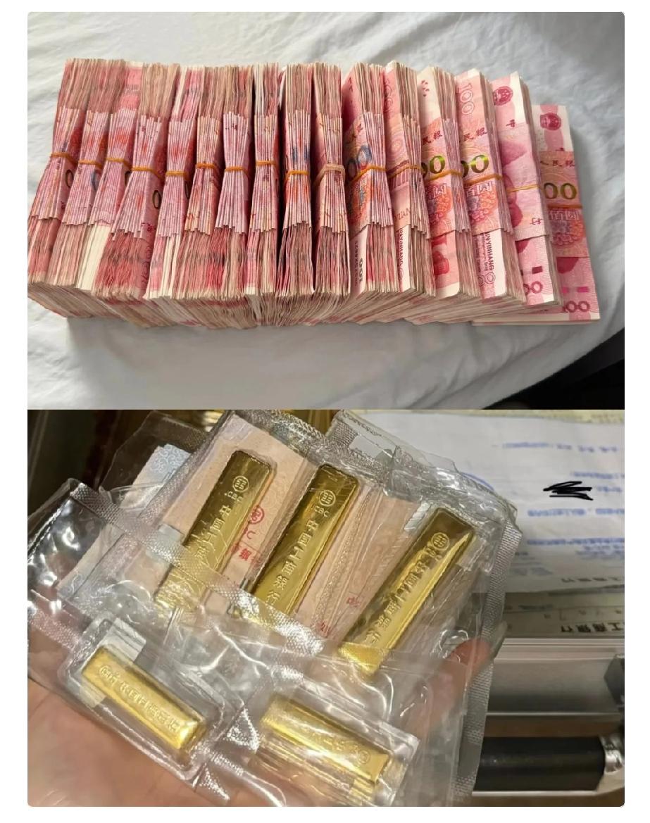 11月15日，黄金市场乱成一团！是金店自己作死还是央妈收网？

前几天金店黄金价