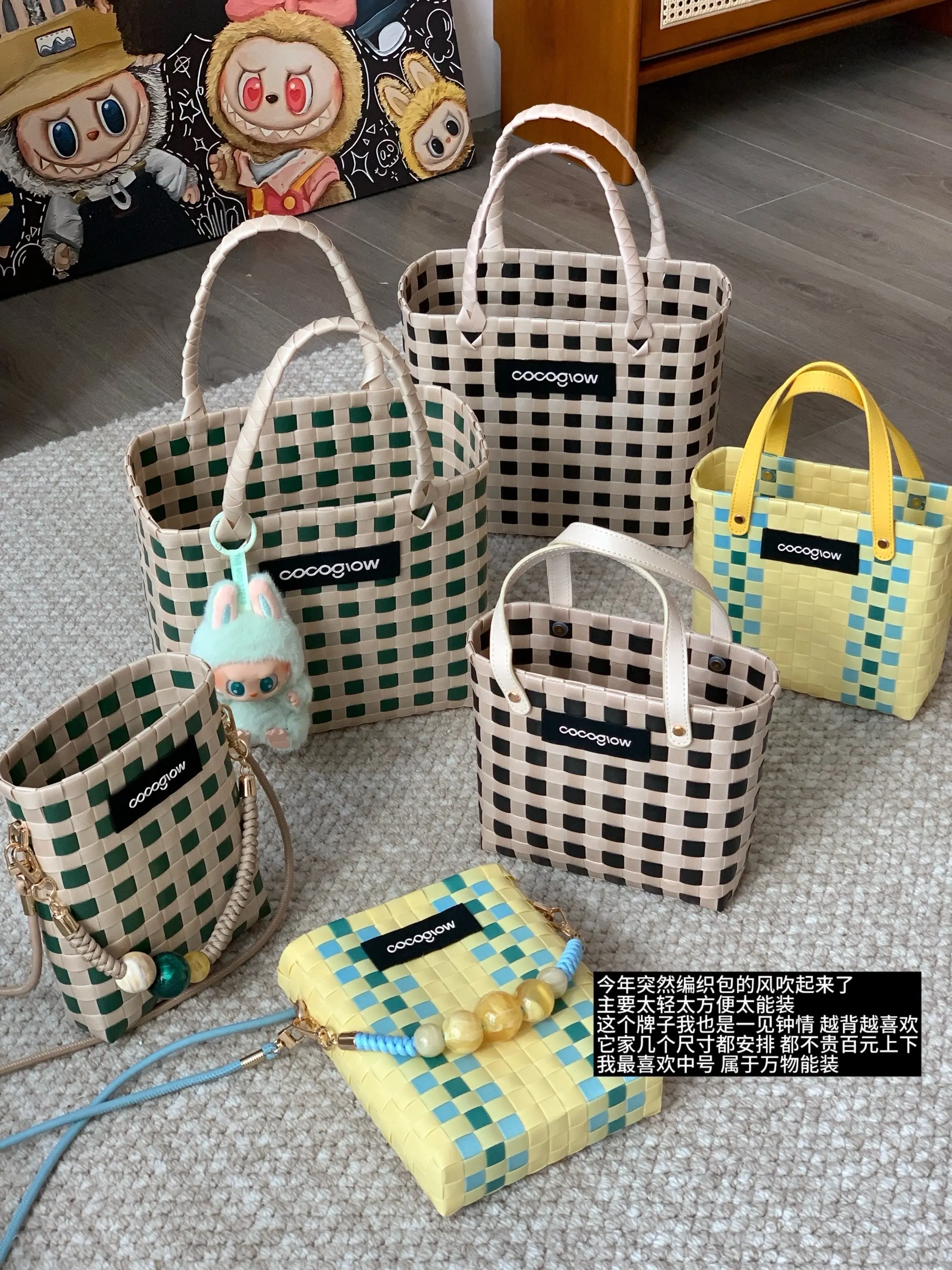 欢迎收看我的好物种草日记图文版📝。