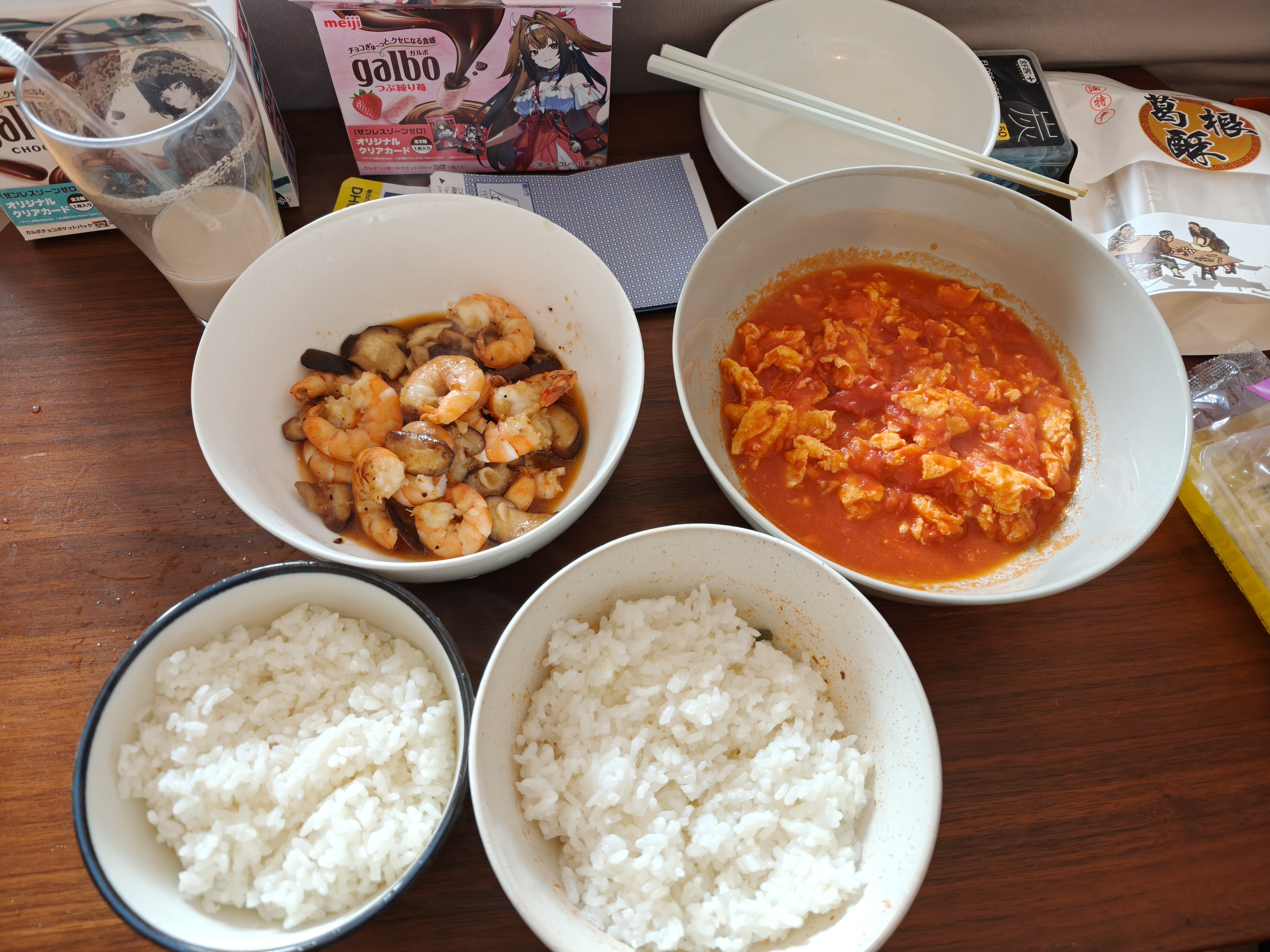 小泉家今天的饭