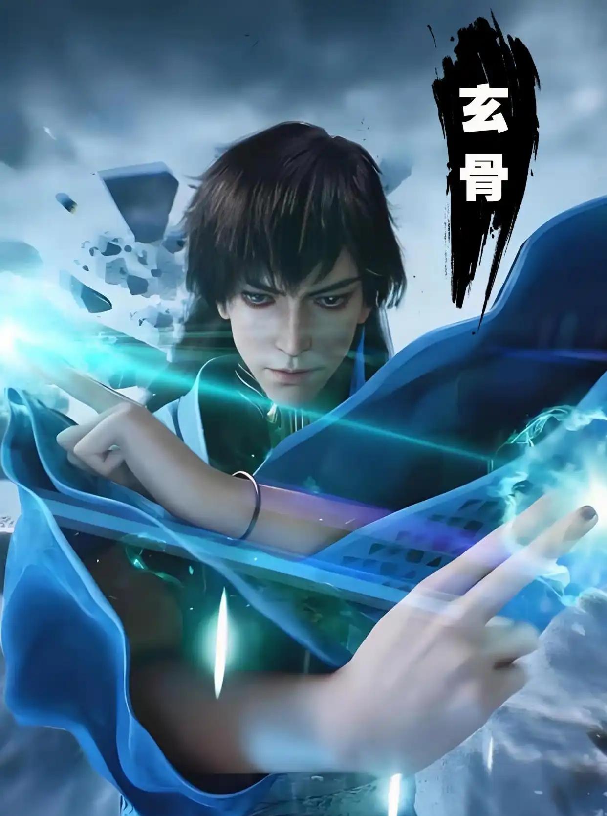 老夫只跟强者合作，小子！你过关了