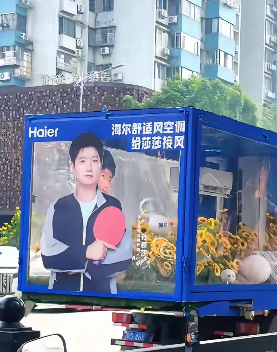 运动员做代言，是自己能决定的吗？
当然自己可以拒绝不代言。
不同项目的情况其实差