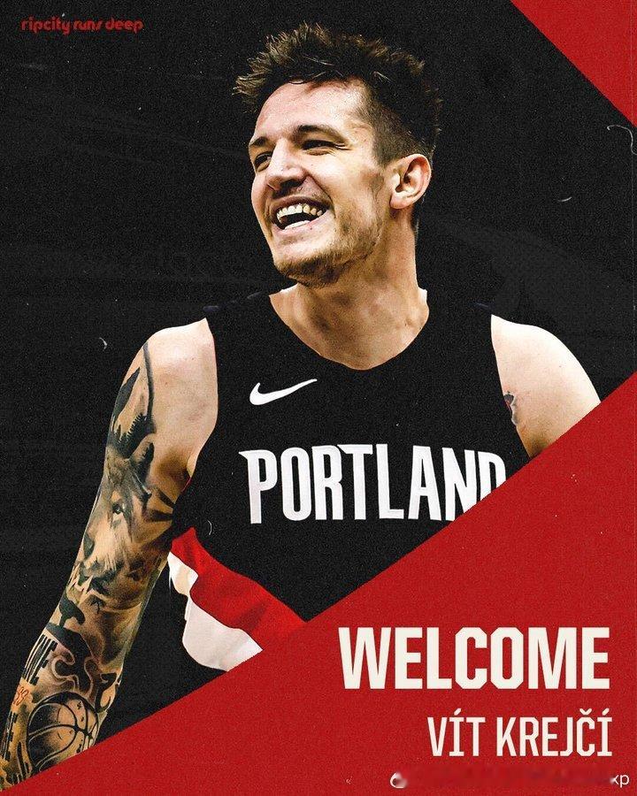 开拓者送出Duop Reath以及两个未来二轮签换来老鹰队的捷克后卫Vit Kr