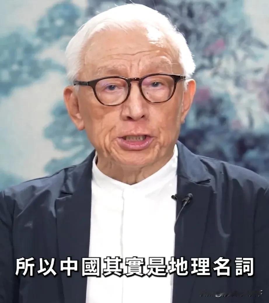 死硬台独分子曹兴城昨天又发怪论，称中国只是个地理名词，面对镜头，他诡辩说：“中国