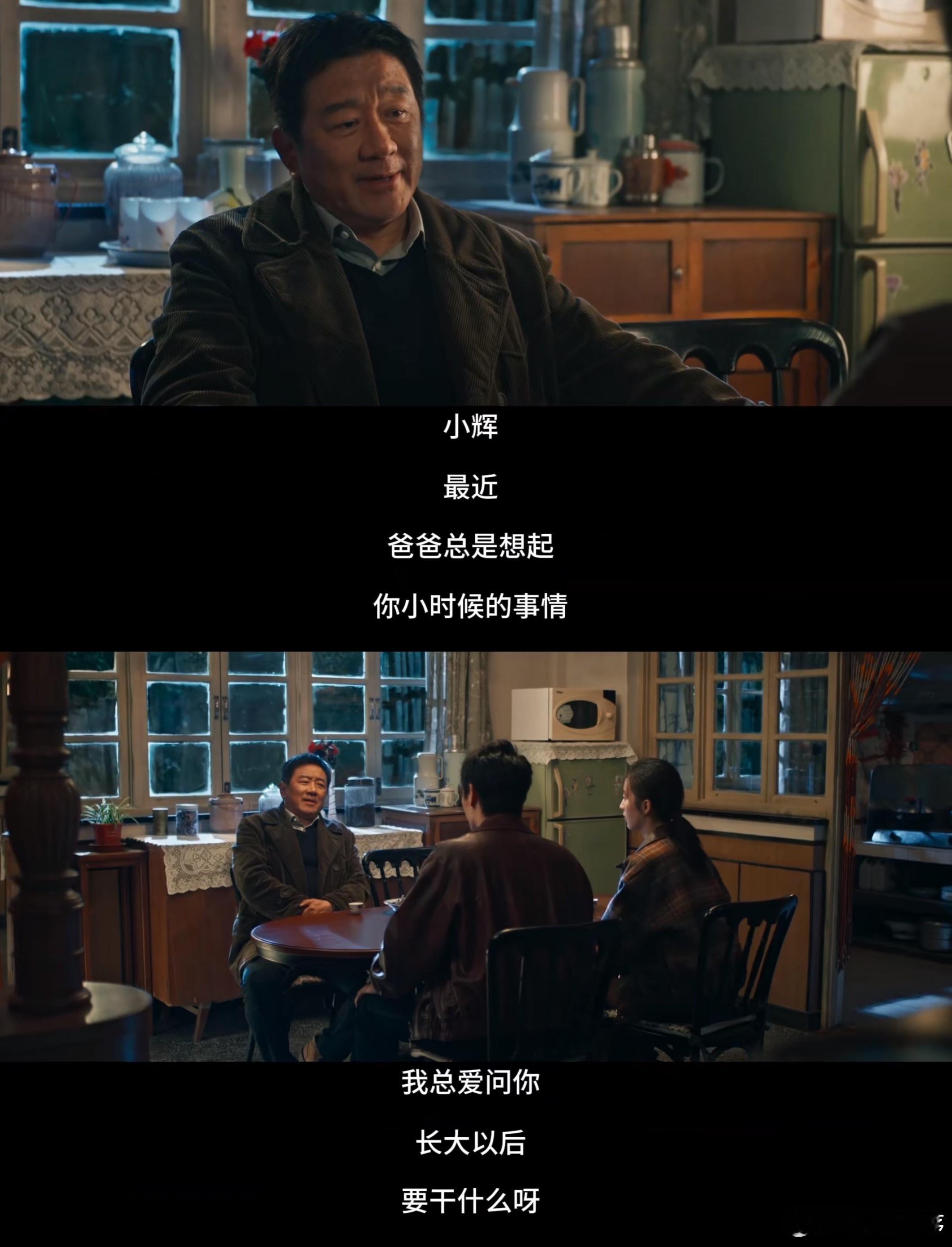 方圆八百米后劲方圆八百米一口气追完方圆八百米超点结局，整个人直接陷进去走不出来，
