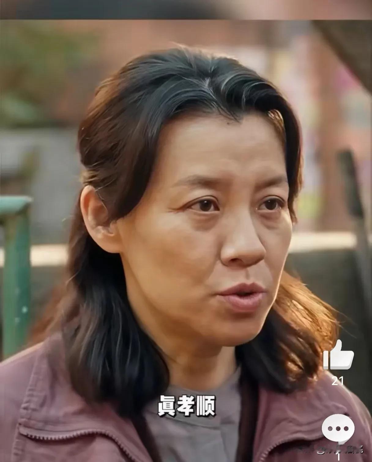《生逢其时》刘琳这眼神我太熟了，分明在说：你死人吗？就不能腰挺直了说句话？
郭涛