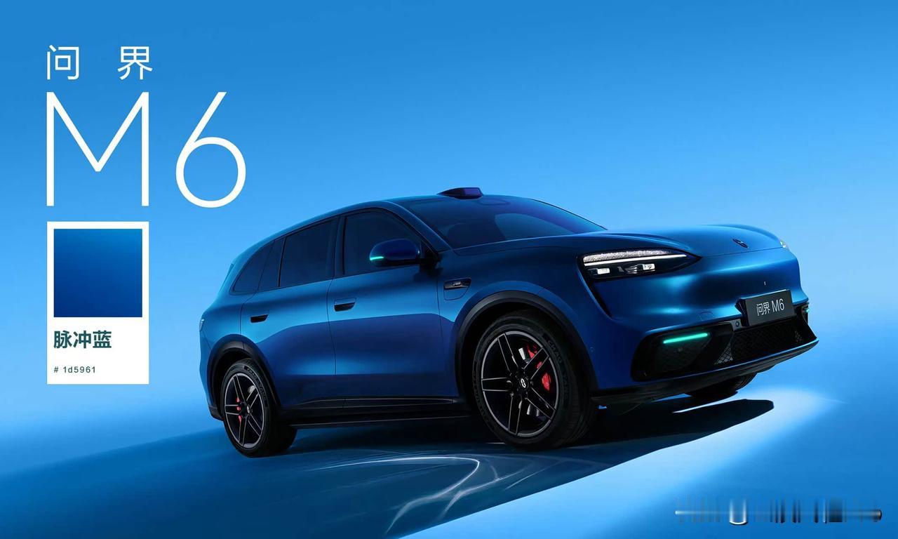 今日赛力斯｜企稳回升，M6爆款驱动长期价值

4月10日收盘：90.07元（+1